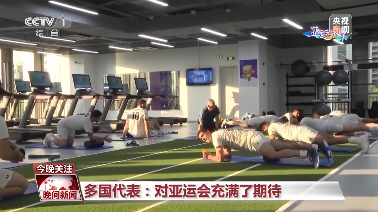 亚泰88c登录